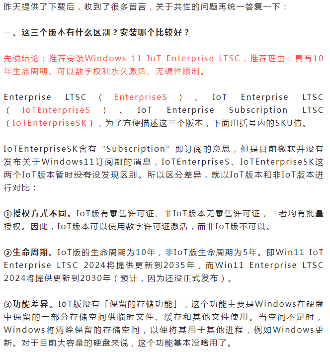 202410211559268945076.png 202410211559268945076.png