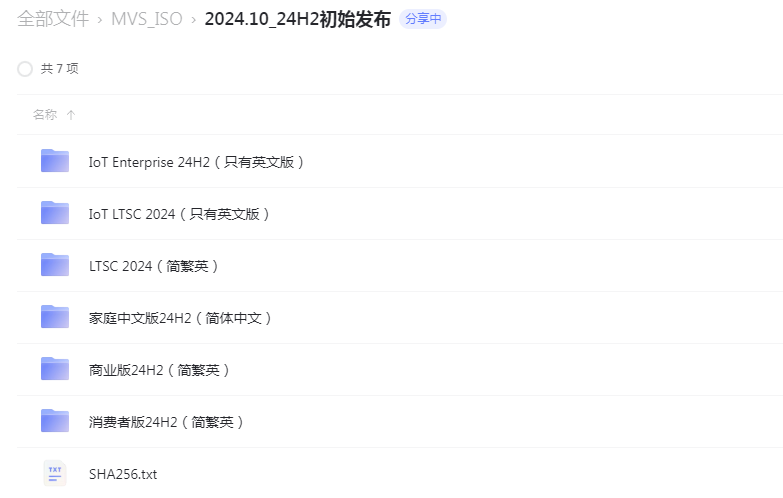 202410211559269330198.png 202410211559269330198.png