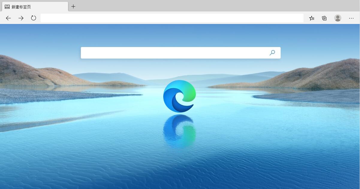 微软浏览器 Microsoft Edge v154.0.4258.37 正式版